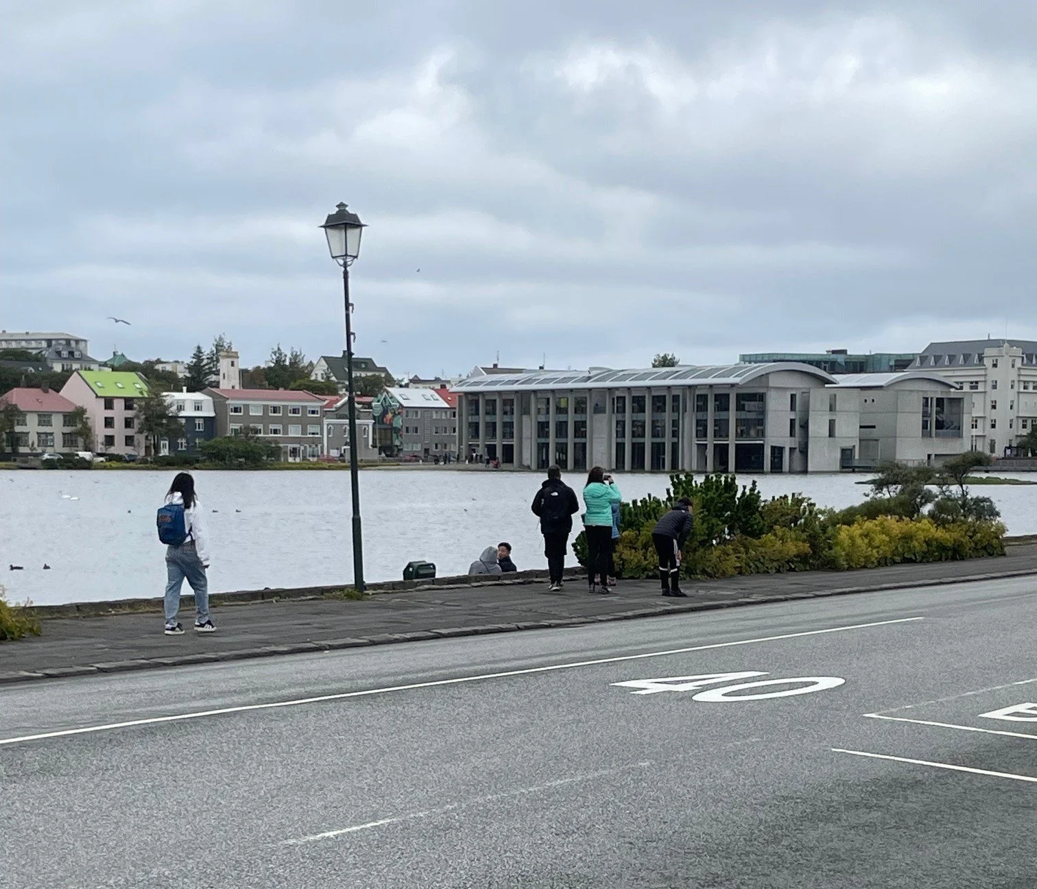 Reykjavík City Hall
