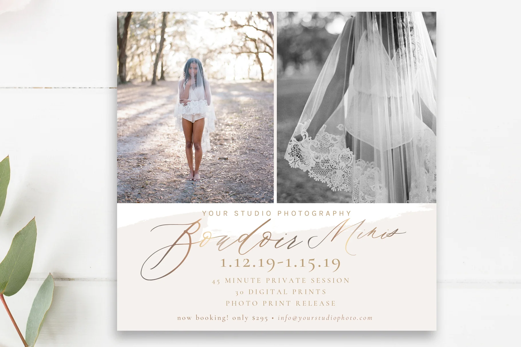 5x5 Boudoir Photo Template, Photoshop Template for Photographers