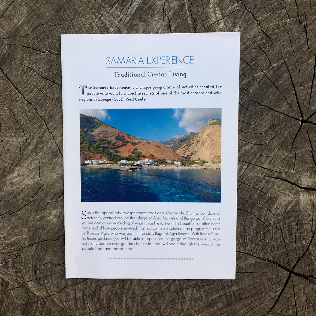 Samaria_Experience_Front_cover.jpg