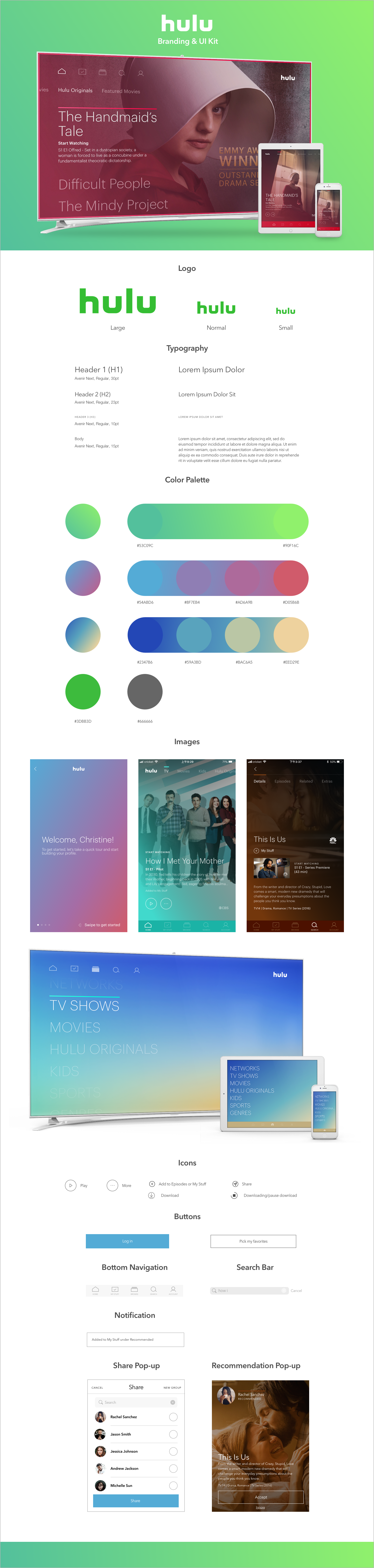 uxa_hulu_branding.png