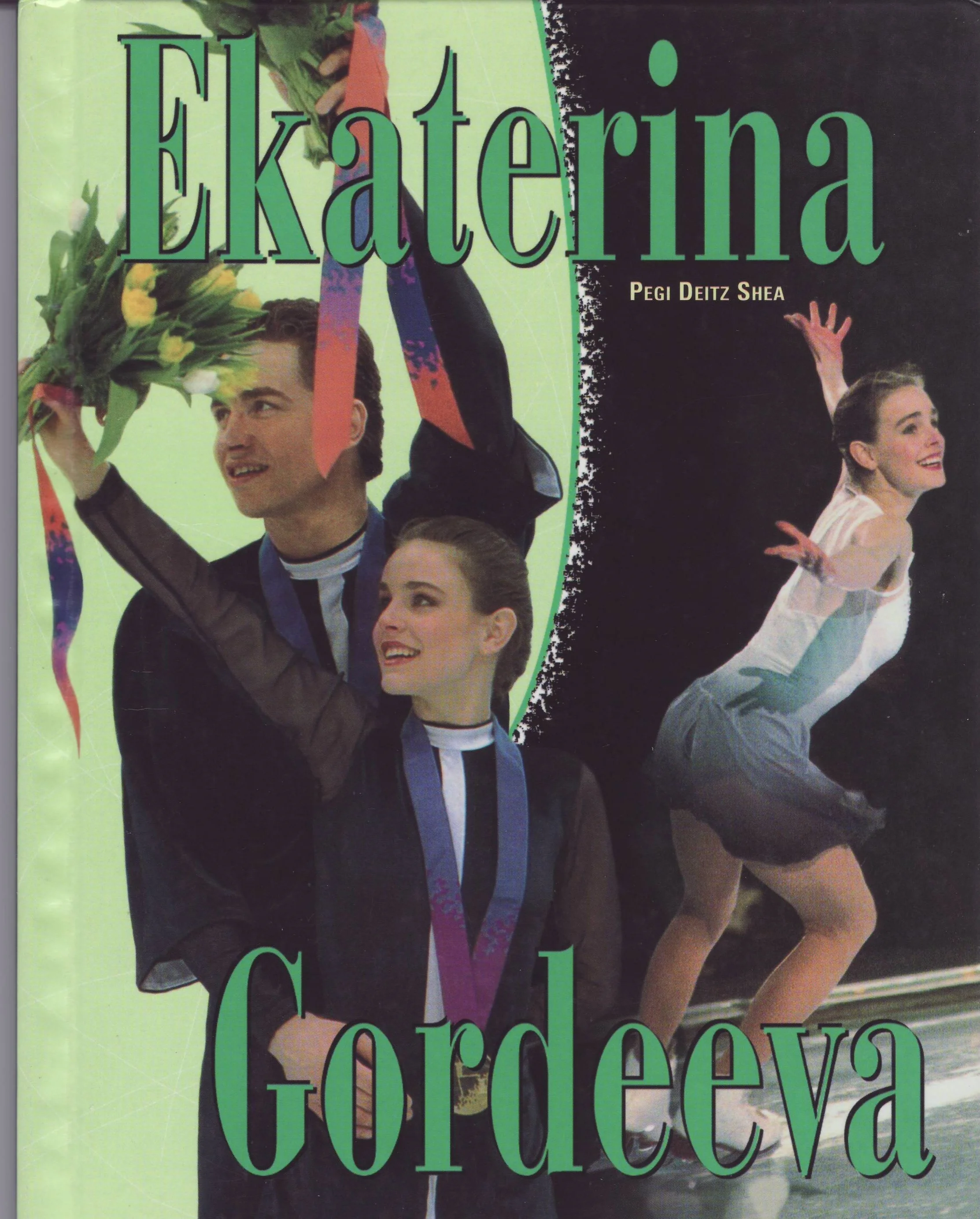 gordeeva cover.JPG