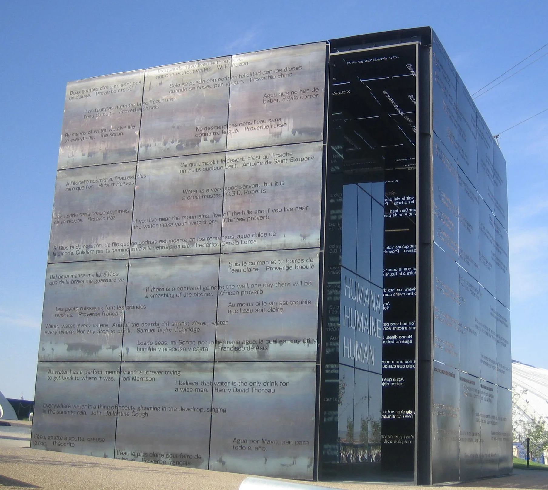  The third space expressed the importance of water in the world's cultures and religions. 