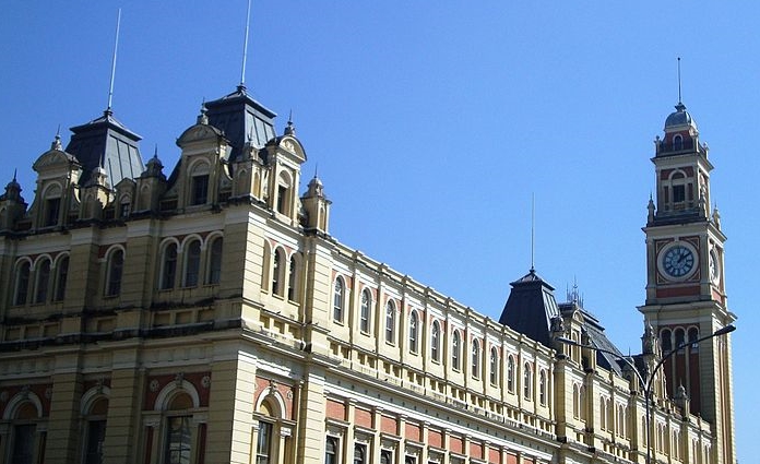  The museum is located inside Sao Paulo's main train station. 