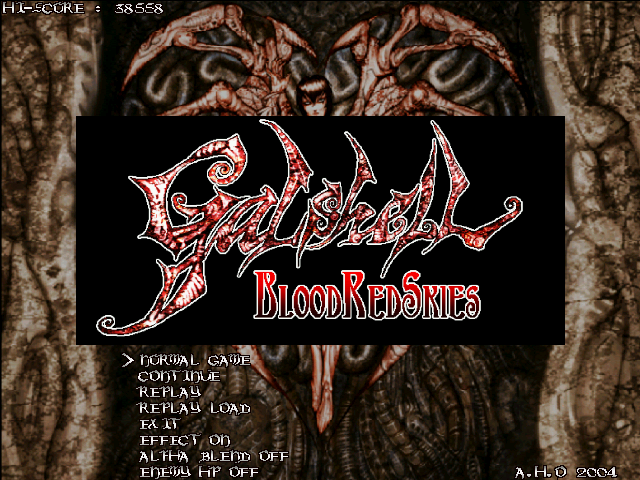 galshell.png