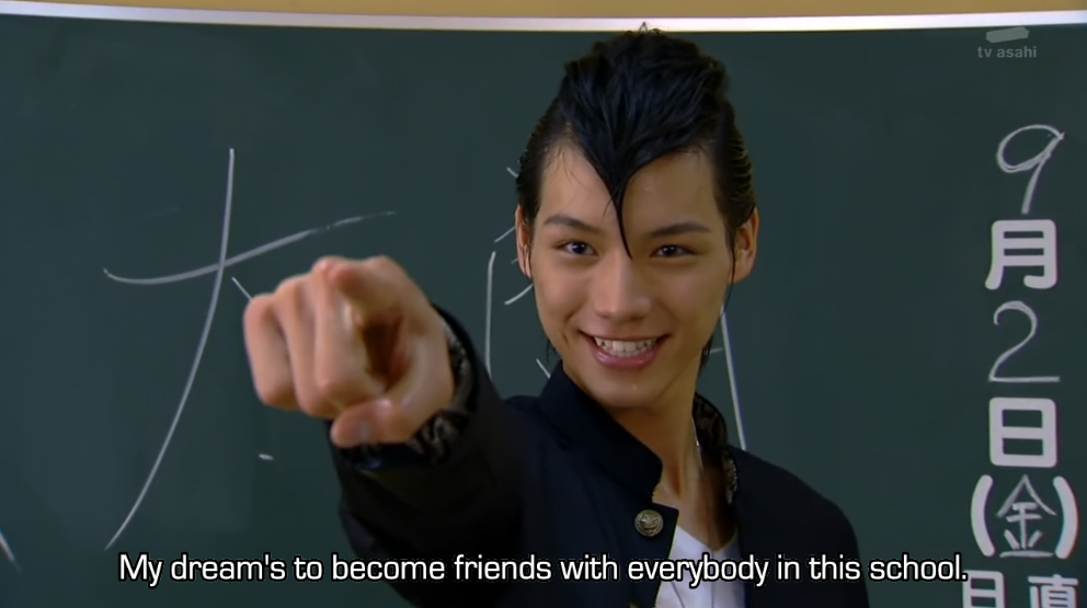 Kamen Repriser Fourze 1: We Cut To The Moon episode artwork