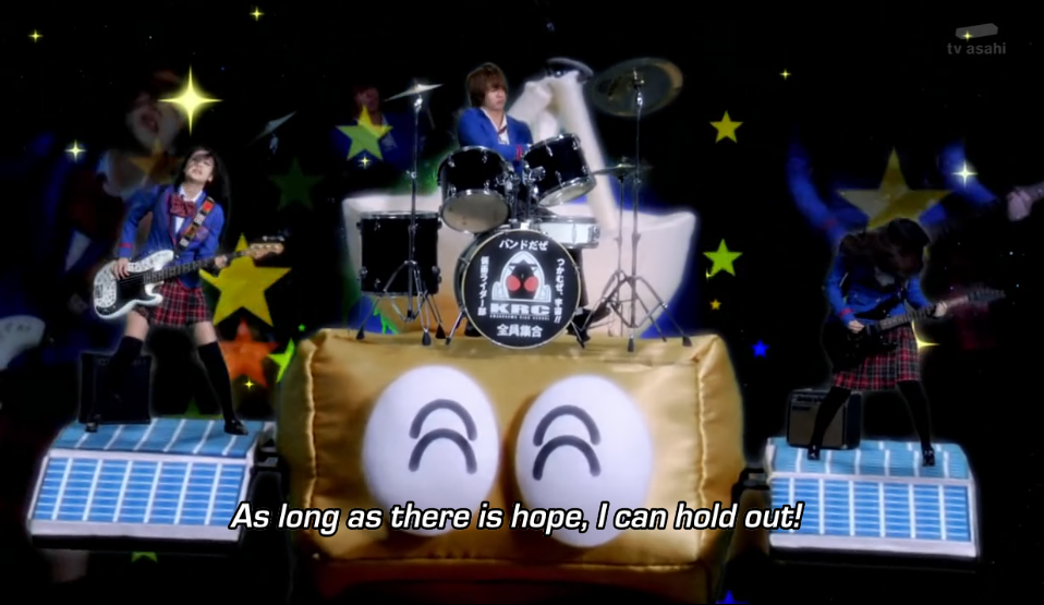 Kamen Repriser Fourze 19: The First E-Boy episode artwork