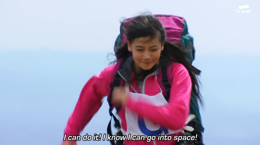 Kamen Repriser Fourze 20: Yuki Looking Kinda Sus episode artwork