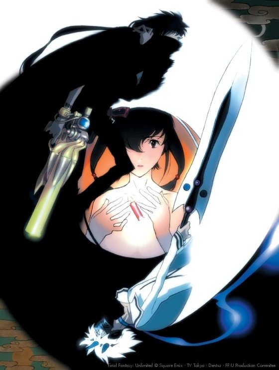 Book of Matoya Episode 13: Final Fantasy Unlimited: Part 4