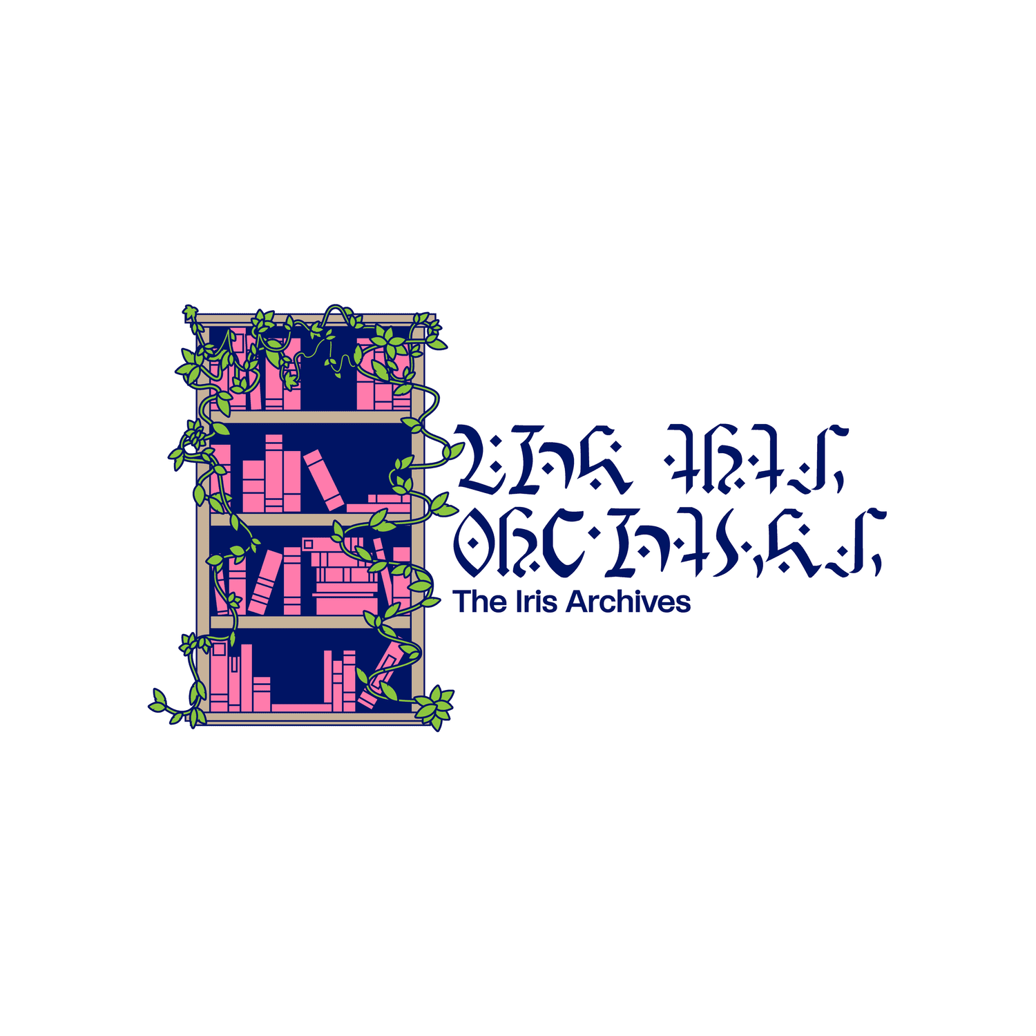 The Iris Archives