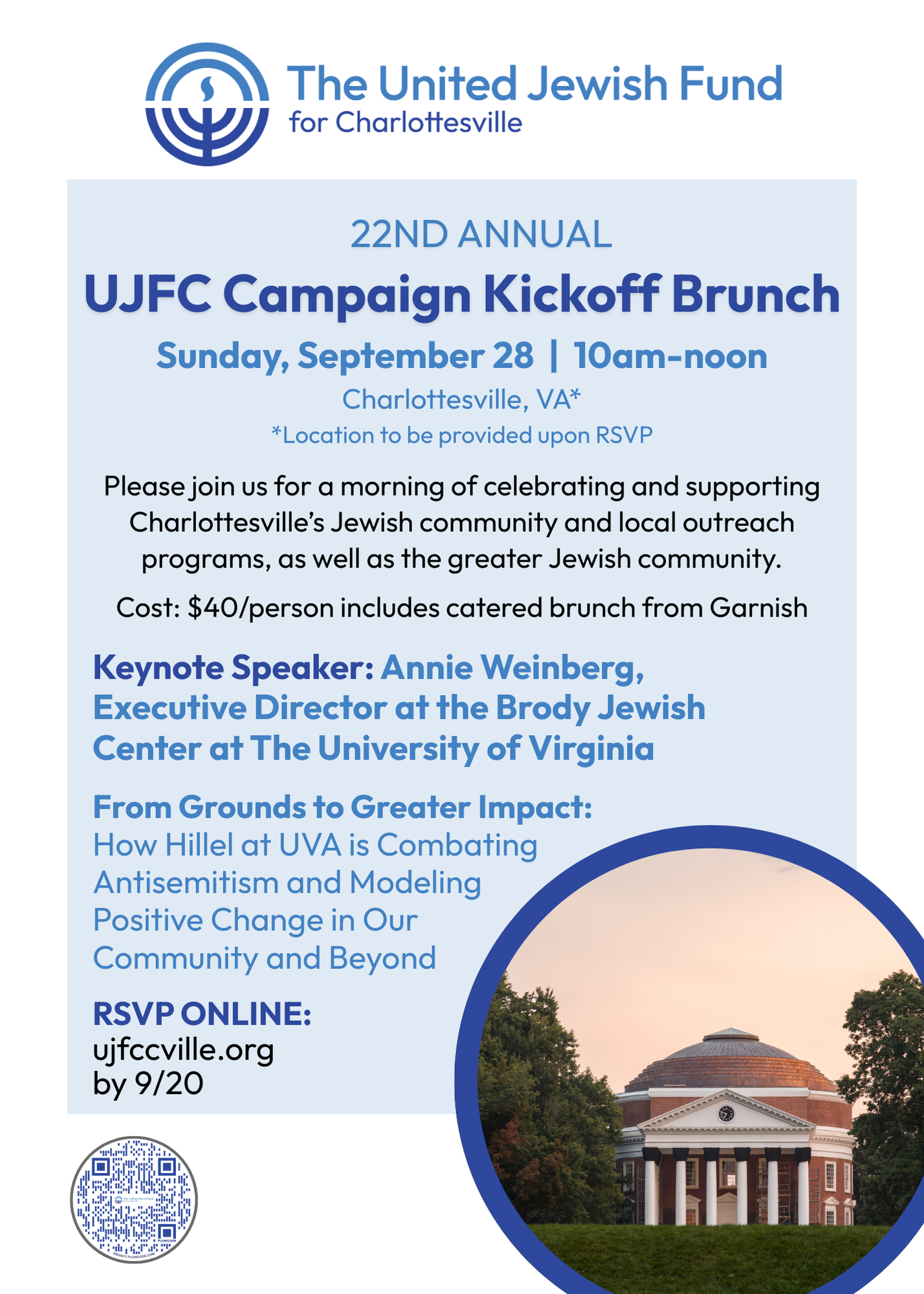 UJFC Annual Brunch