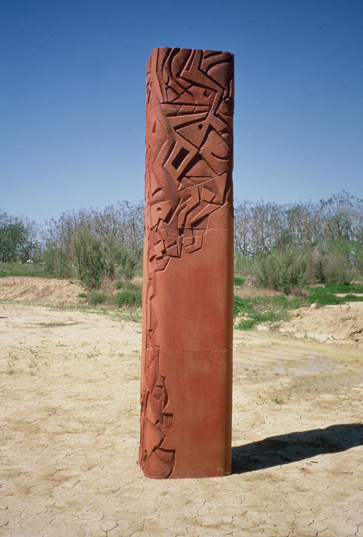 Obelisk