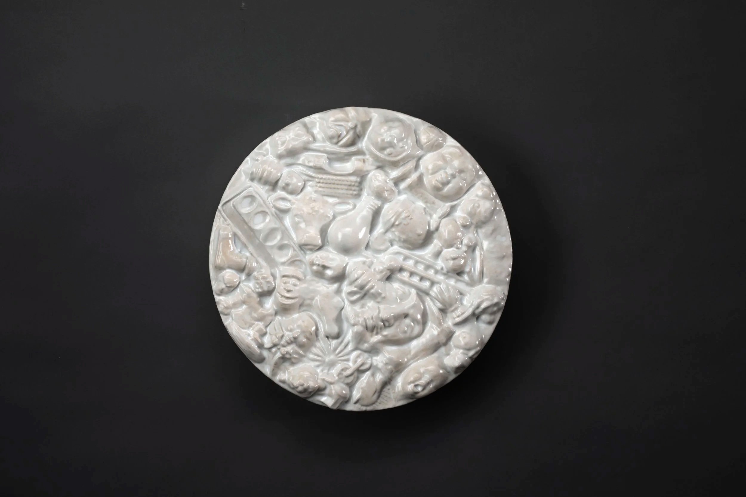 This, That & a Bit More