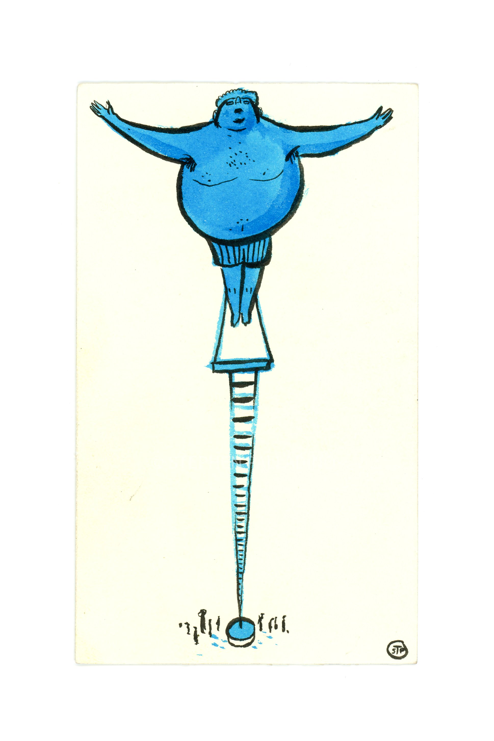 Swan