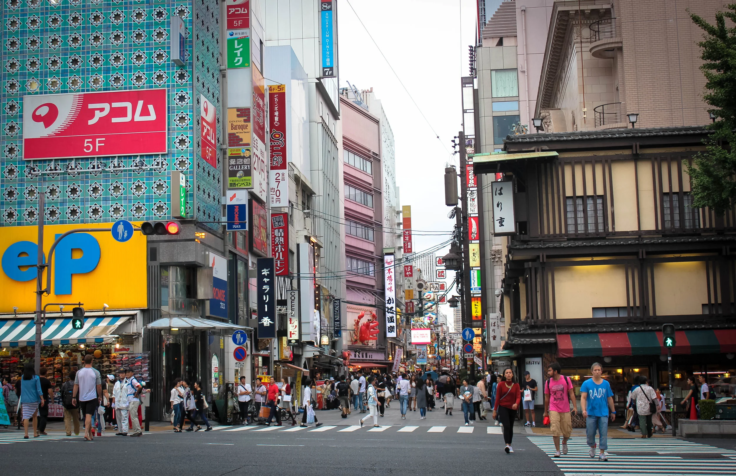 Osaka