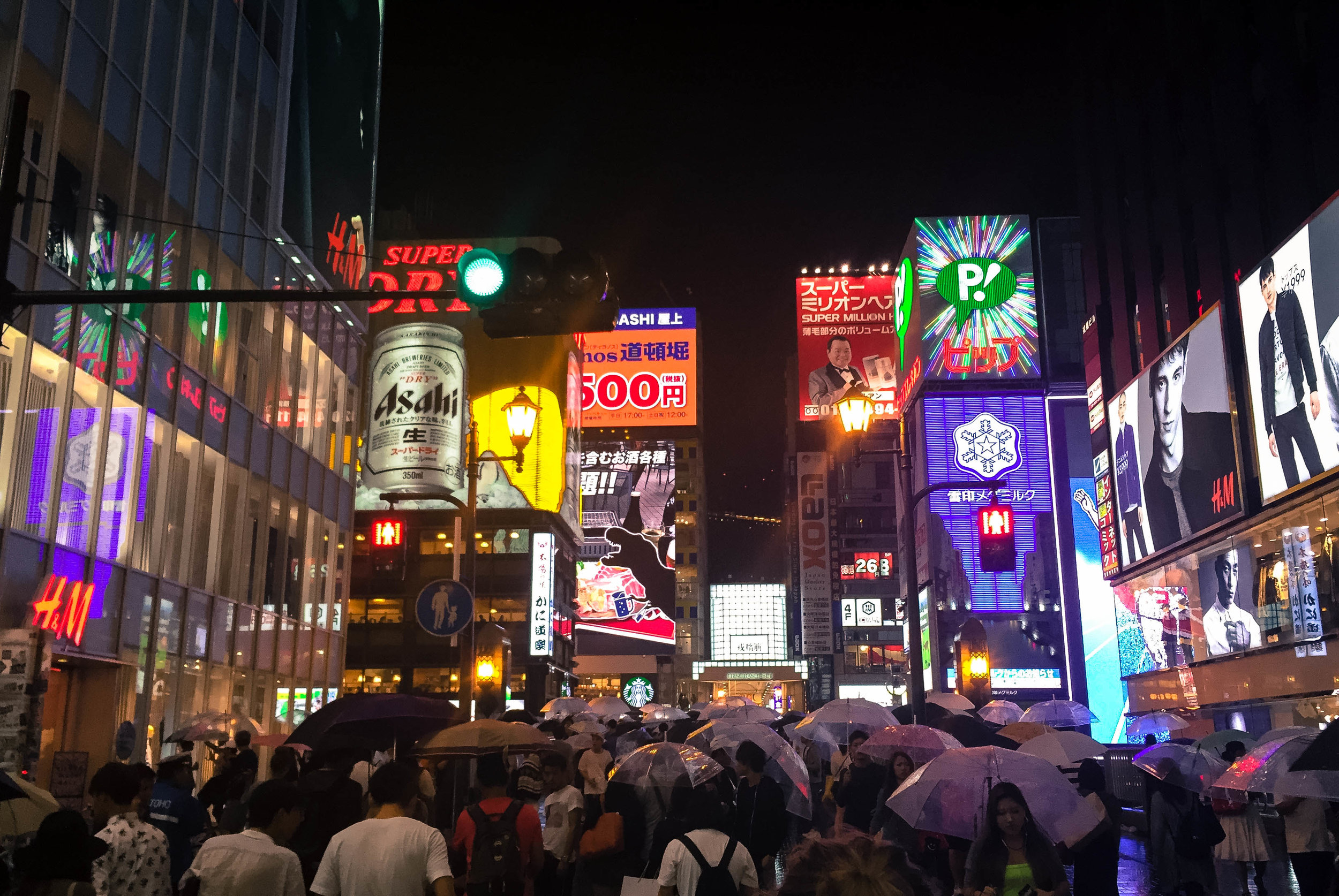 Rainy nights and bright lights-- my trip in a nutshell. 