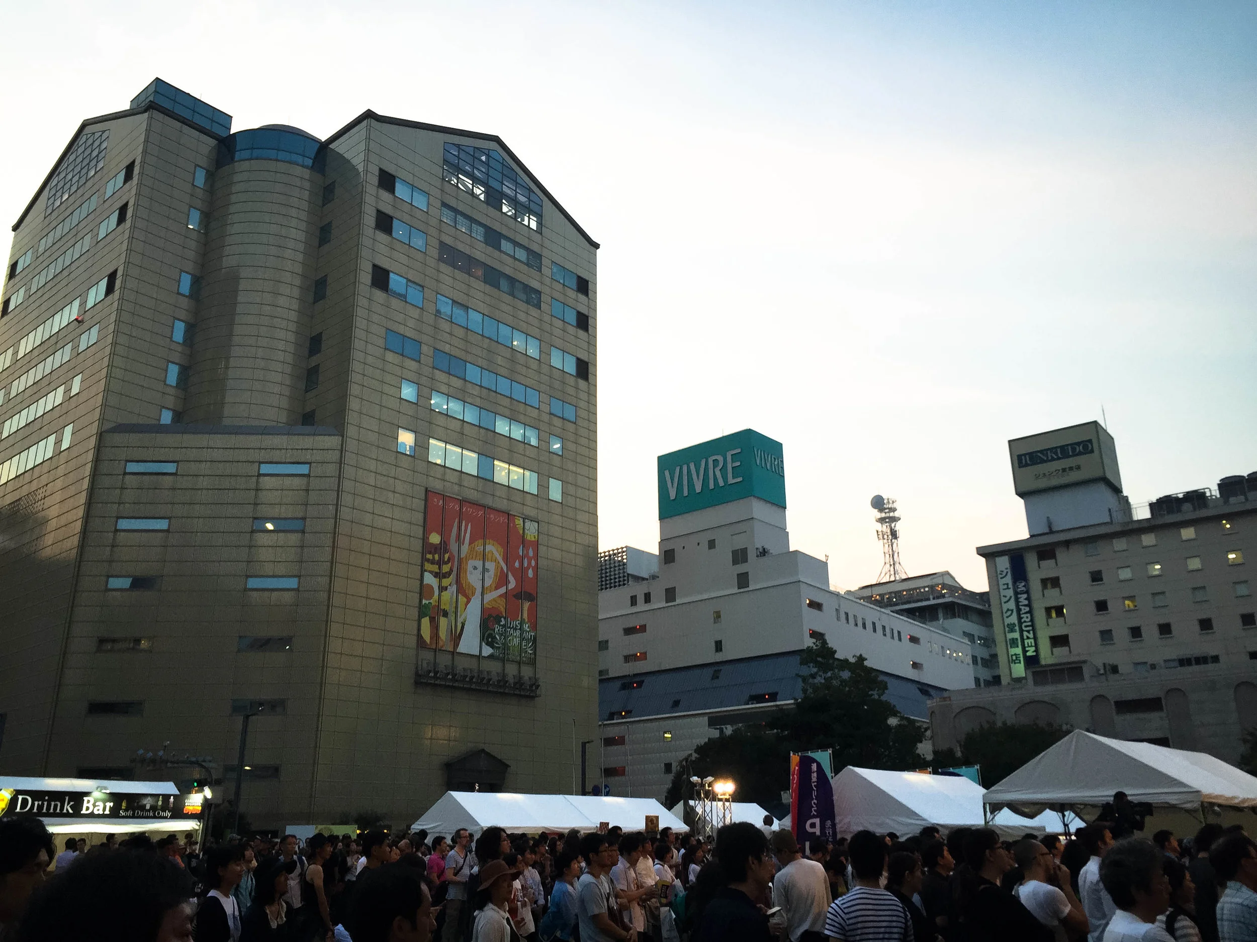 Free music festival-goers in the heart of downtown.