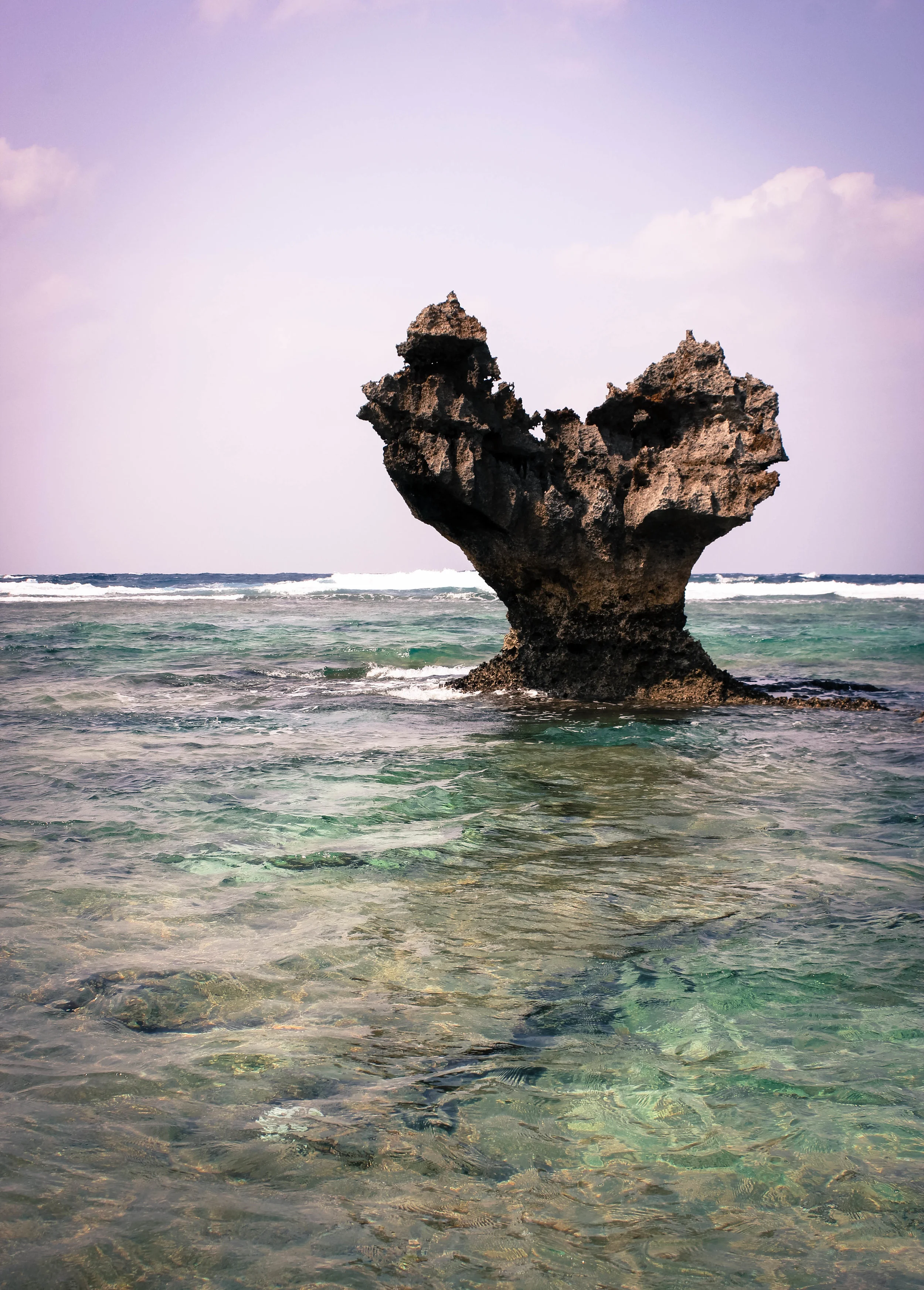 Heart Rock of Okinawa. There was no cafe nearby though. Missed opportunity for a... Heart Rock Cafe. 