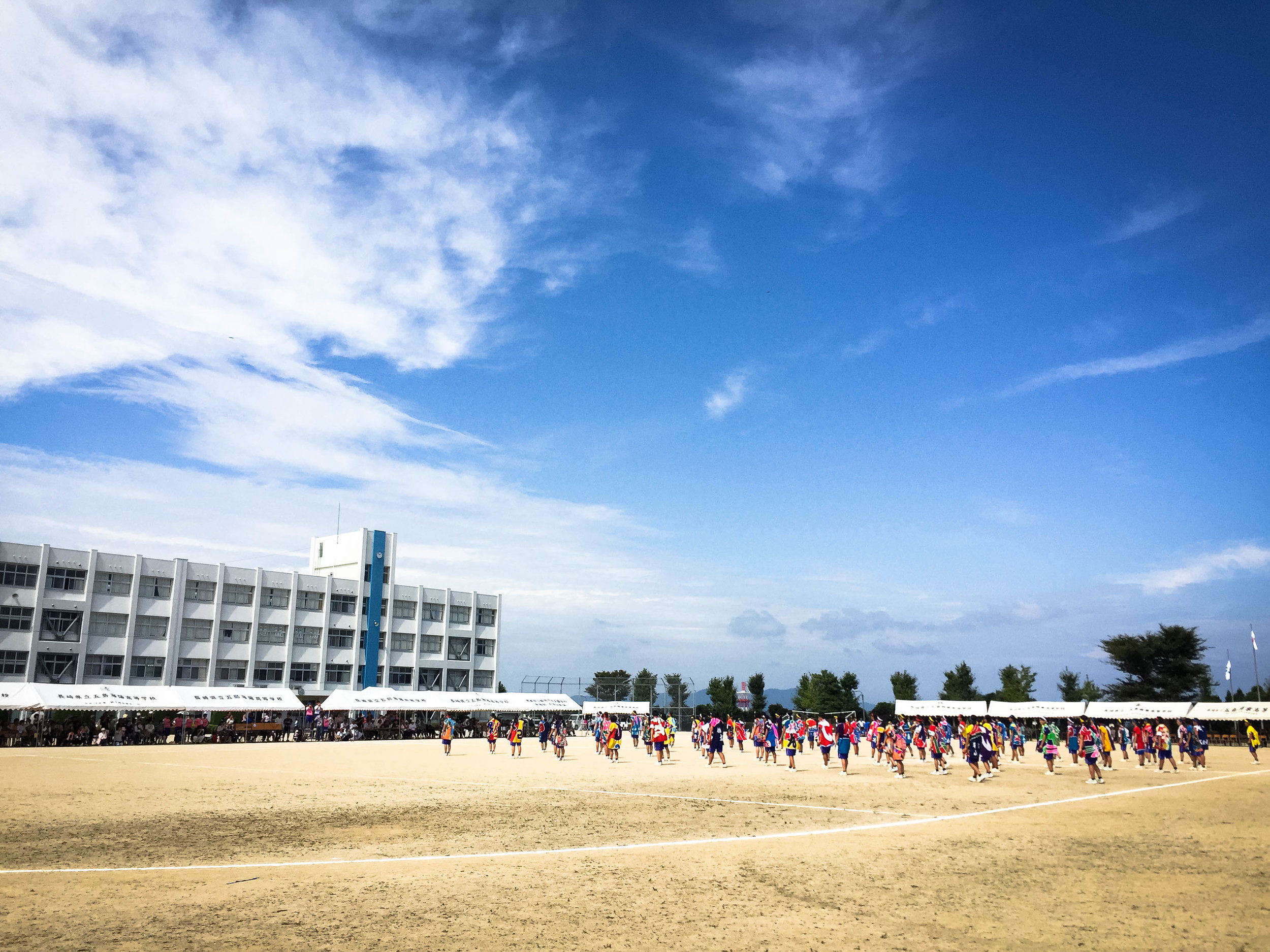 My school and students at the sports festival last year. 