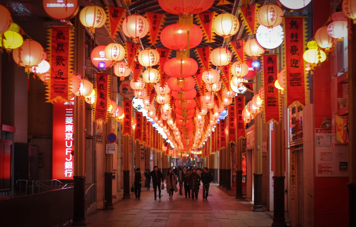 lanterns.jpg