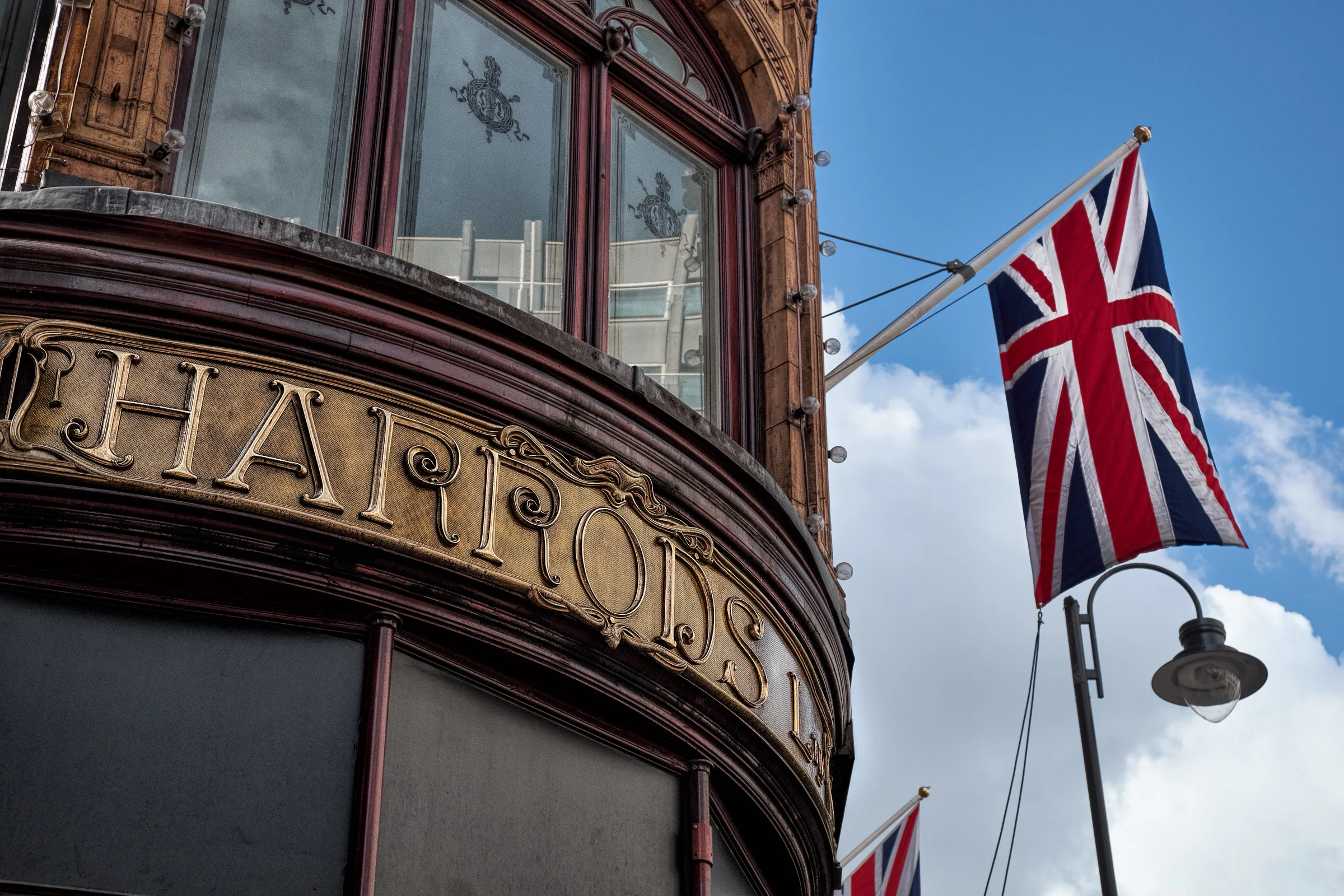 Harrods