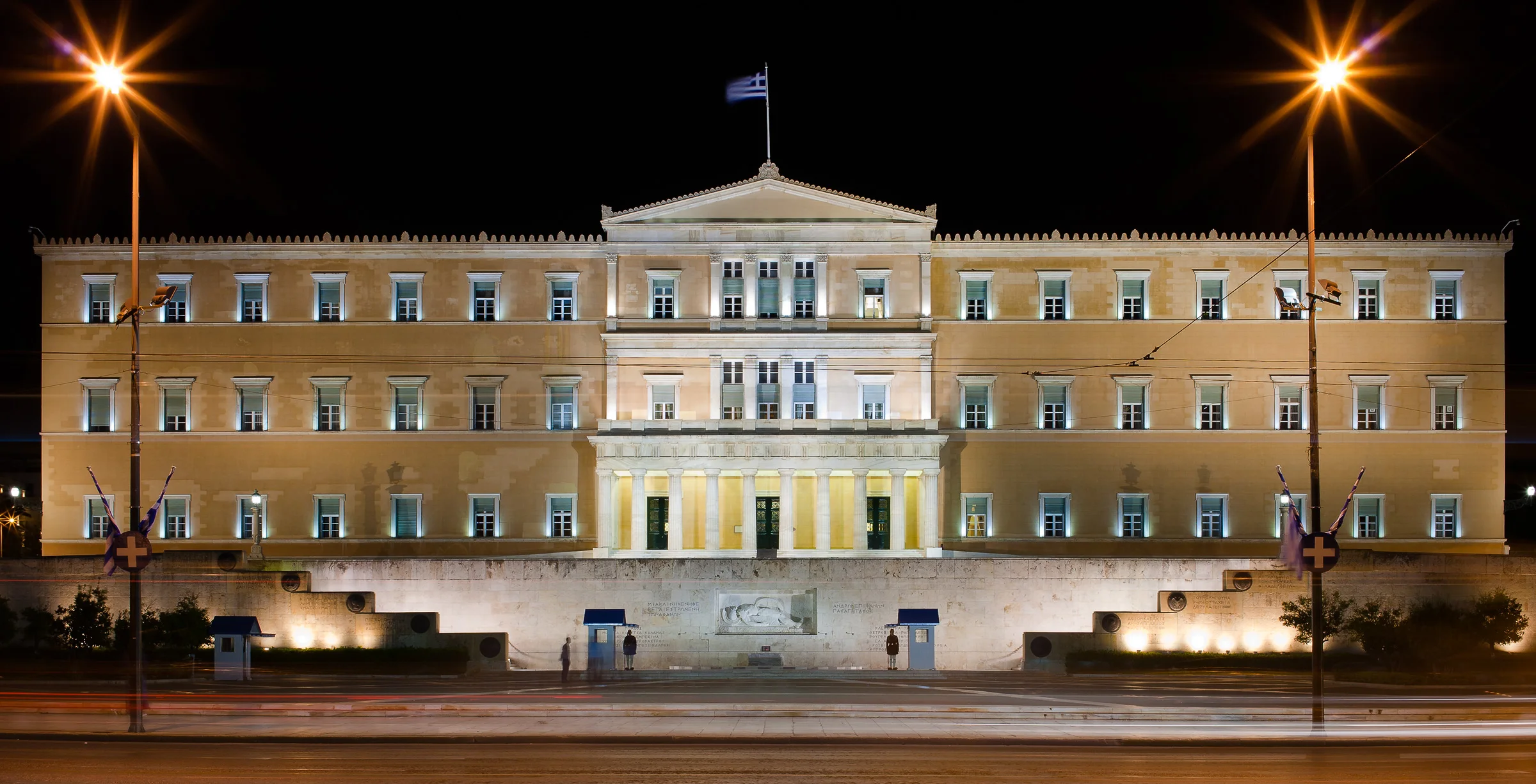 Parliament - Athens - Greece