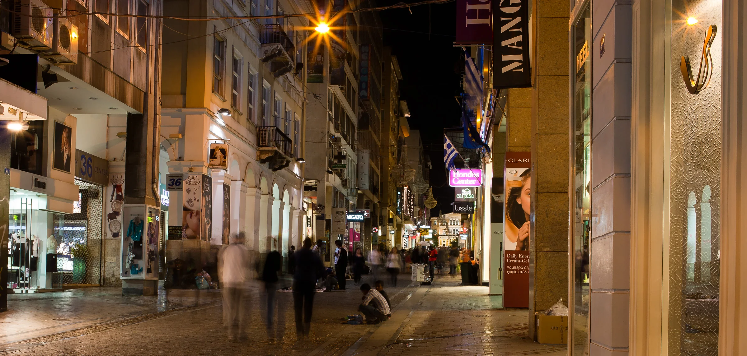 Streets at Night - Athens - Greece