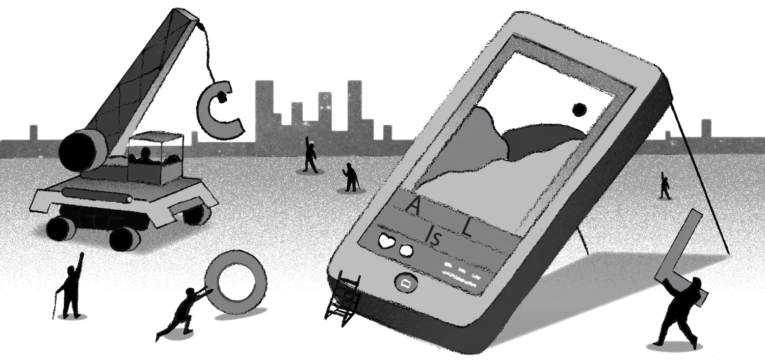 Visual Access and the Internet