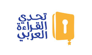 clients_0004_Arab Reading Challenge.jpg