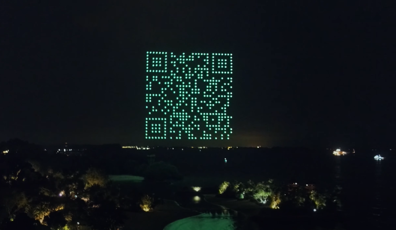 500-drones-forming-gigantic-hovering-qr-code-1641283534.webp