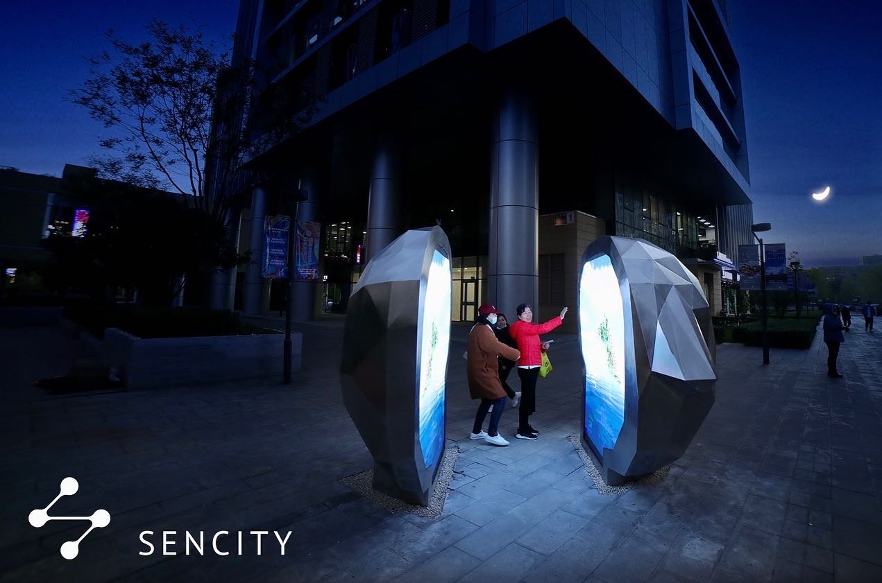 Sencity Interactive Plaza 2
