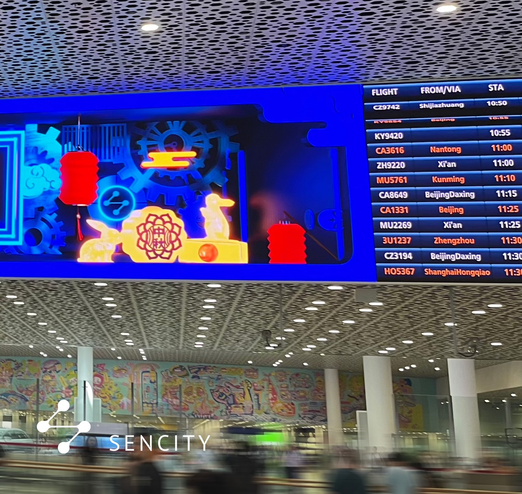 Sencity - Airport Immersive Experience Design
