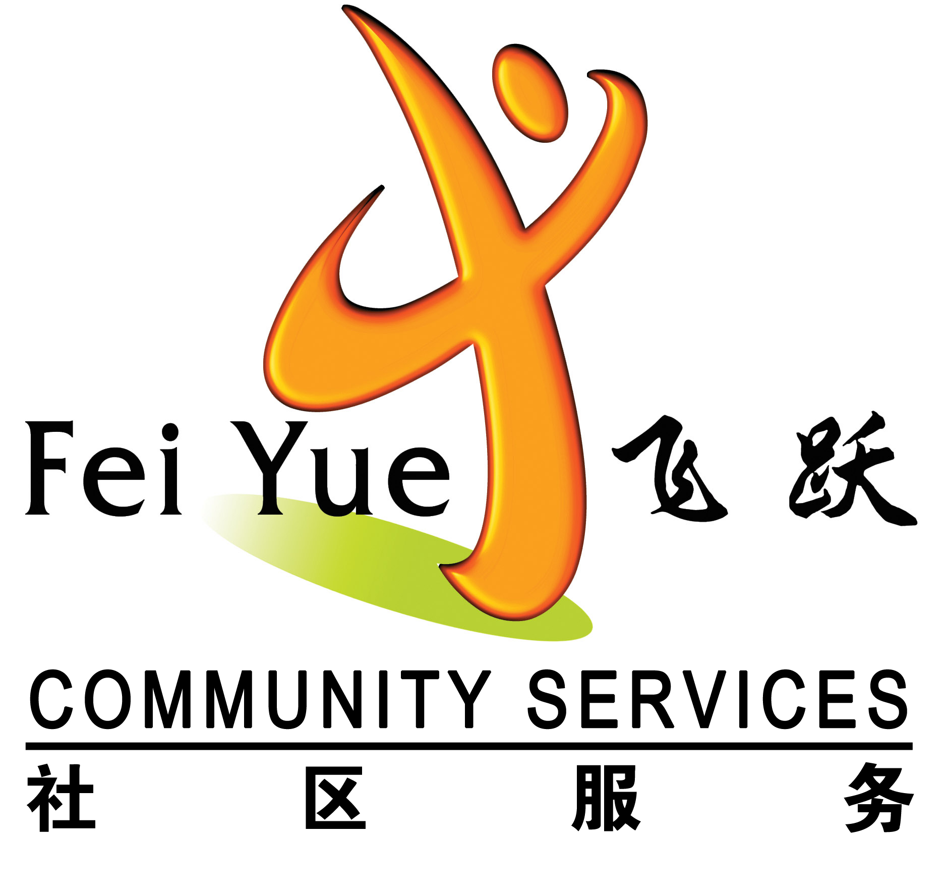 FYCS logo.jpg