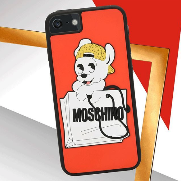 Moschino New Year of the Dog Collection.png