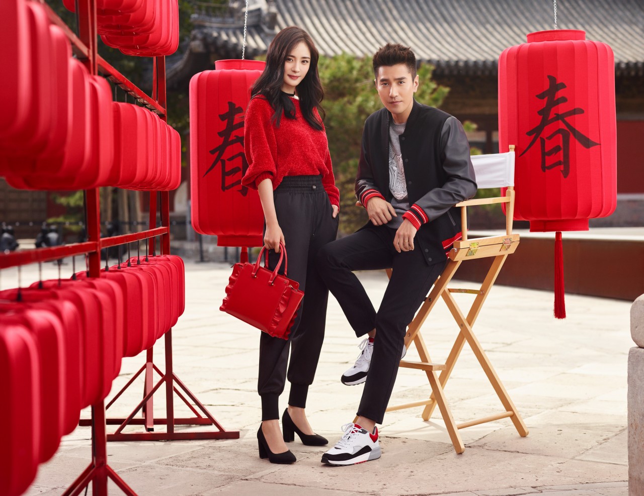 H&M Year of the Dog Collection.jpg