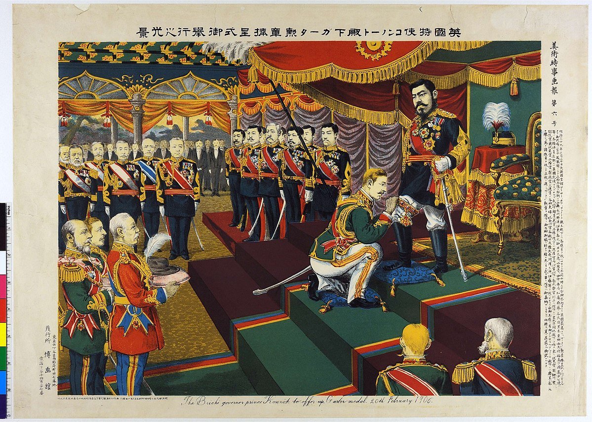 L’empereur Meiji reçoit l’ordre de la Jarretière des mains du prince Arthur de Connaught, 1906