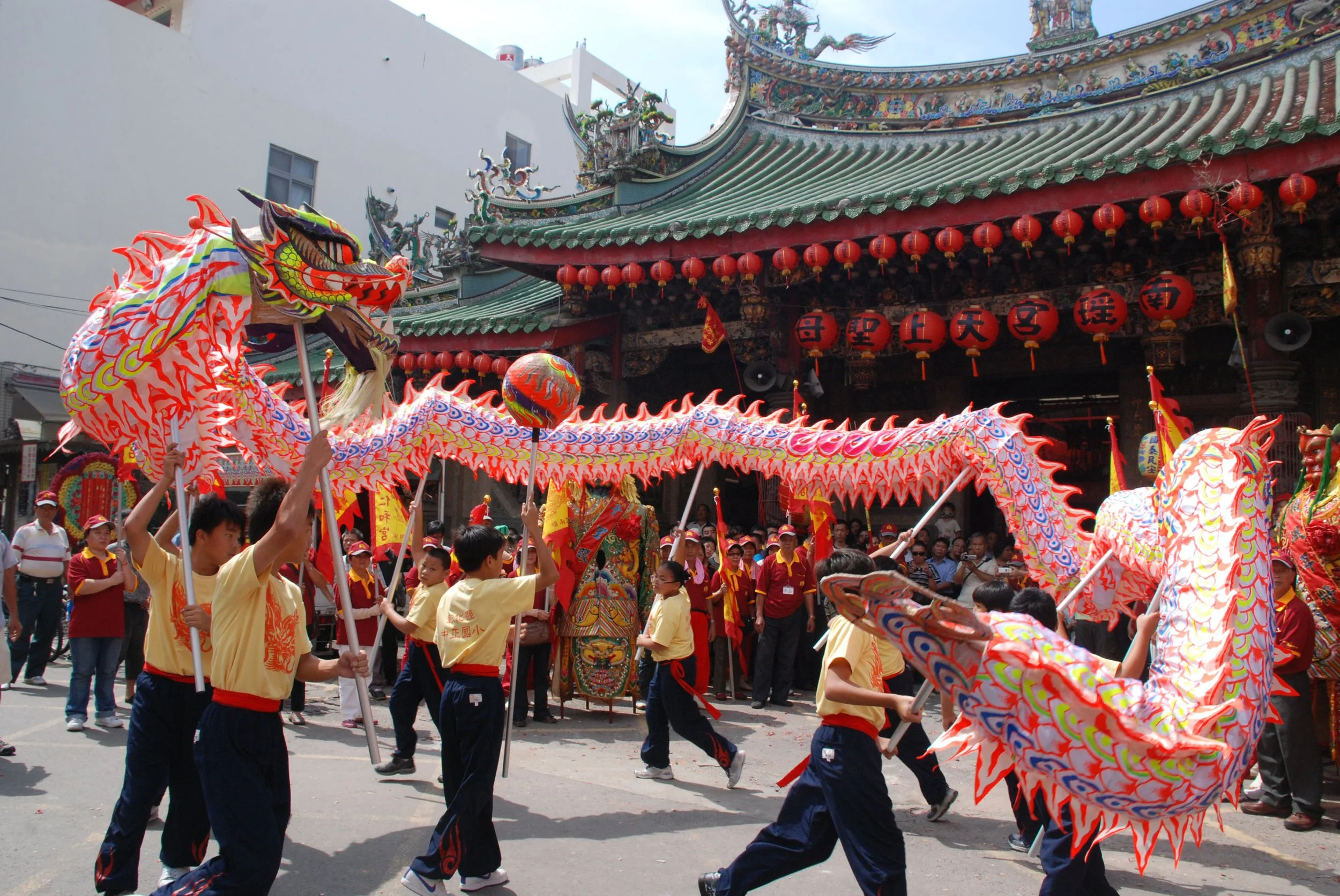 Lunar New Year