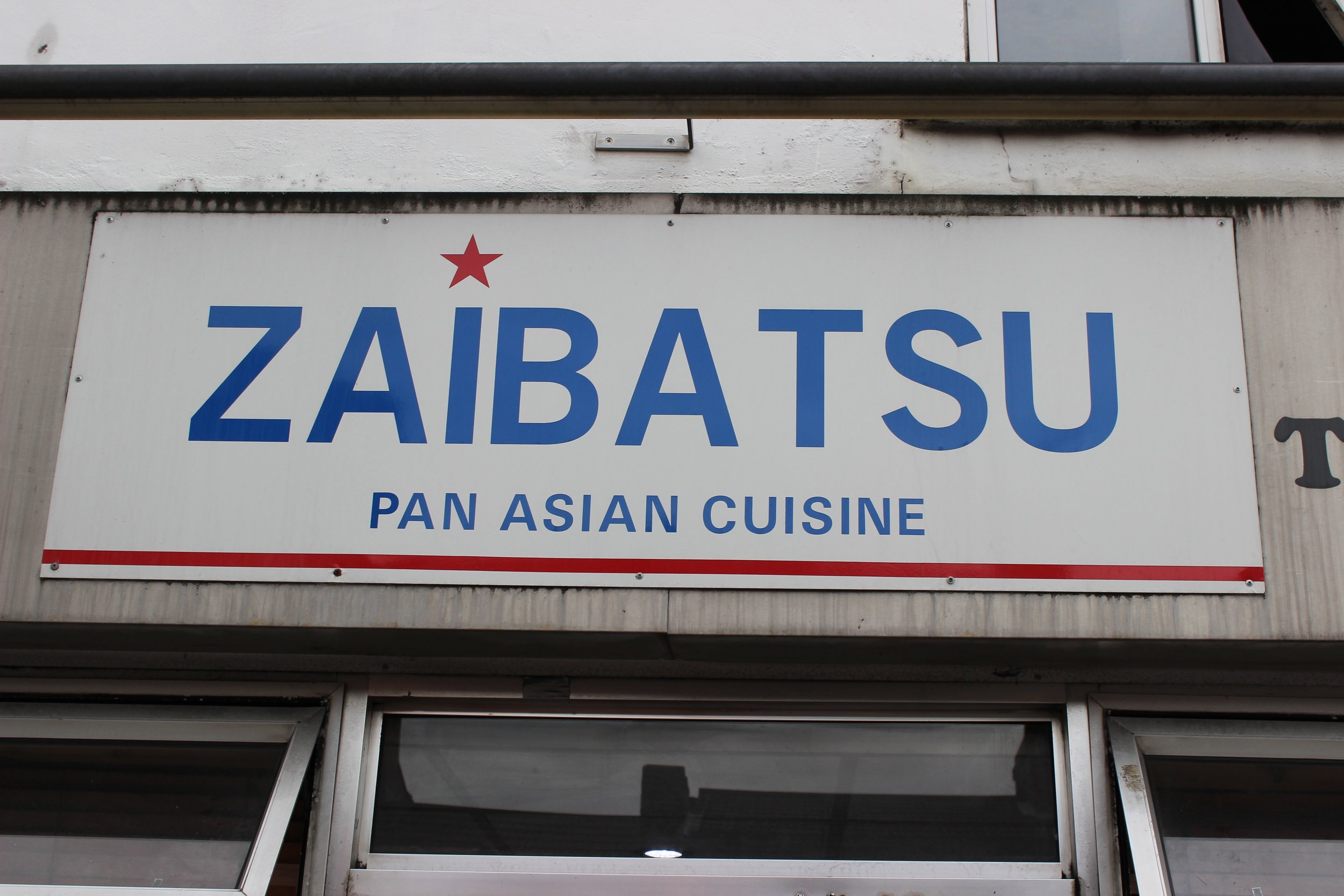 Zaibatsu Pan-Asian Restaurant in Greenwich South London Club