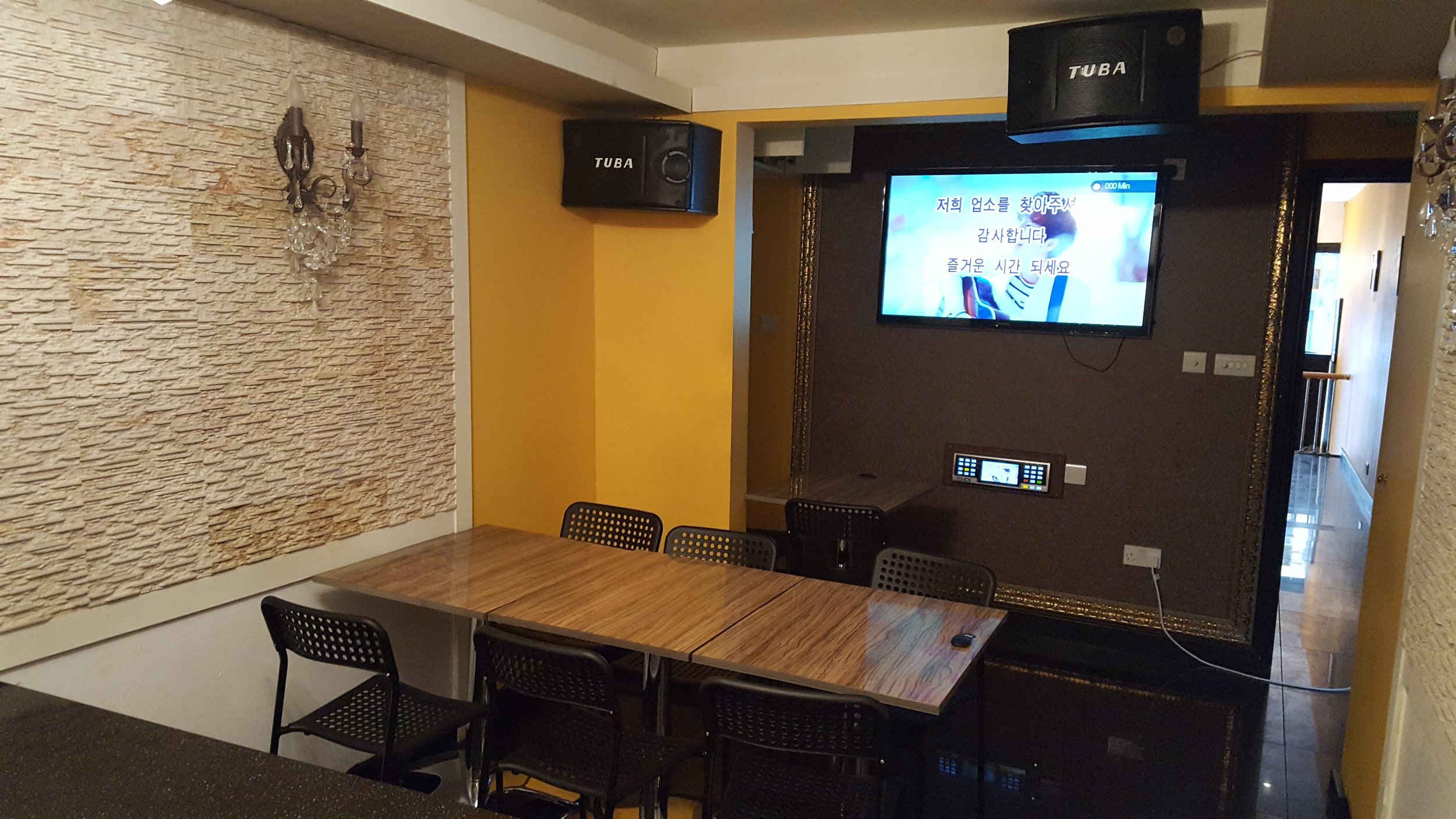 Jihwaja Karaoke Bar and Korean Kitchen in Kennington South London Club Card 1.jpg