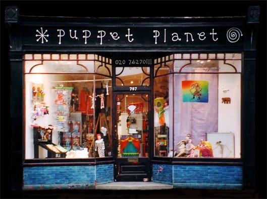 Puppet Planet Puppet Shop in Battersea South West London Club Card .jpg