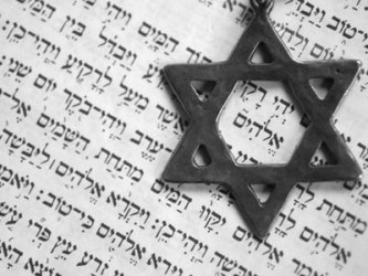 Jewish text.jpg