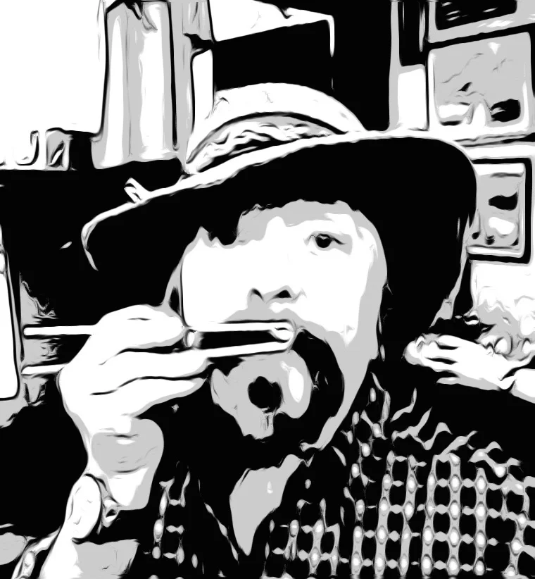 The Bar of the Rising Son