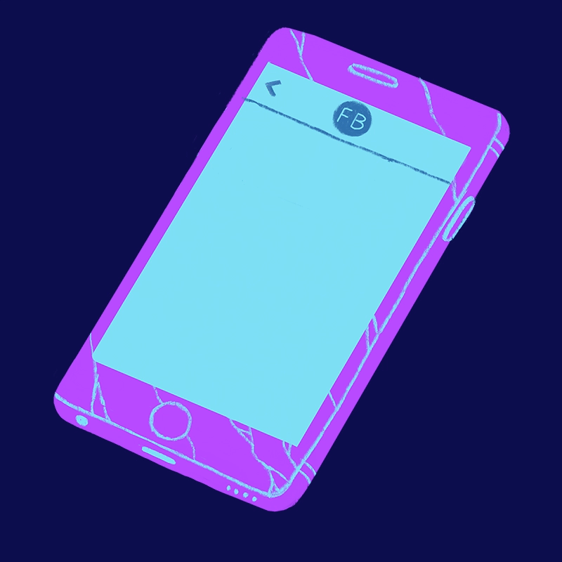 Eighth day of Christmas