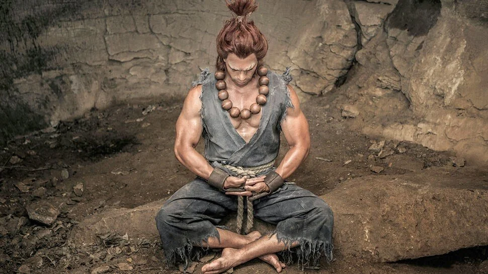 SFAS Akuma.jpg