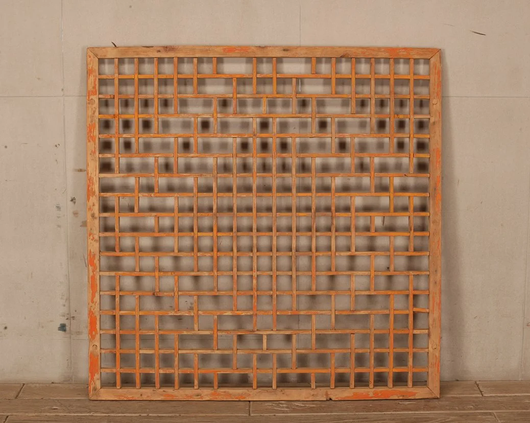 Suzhou China Lattice Window Frame - Asia America