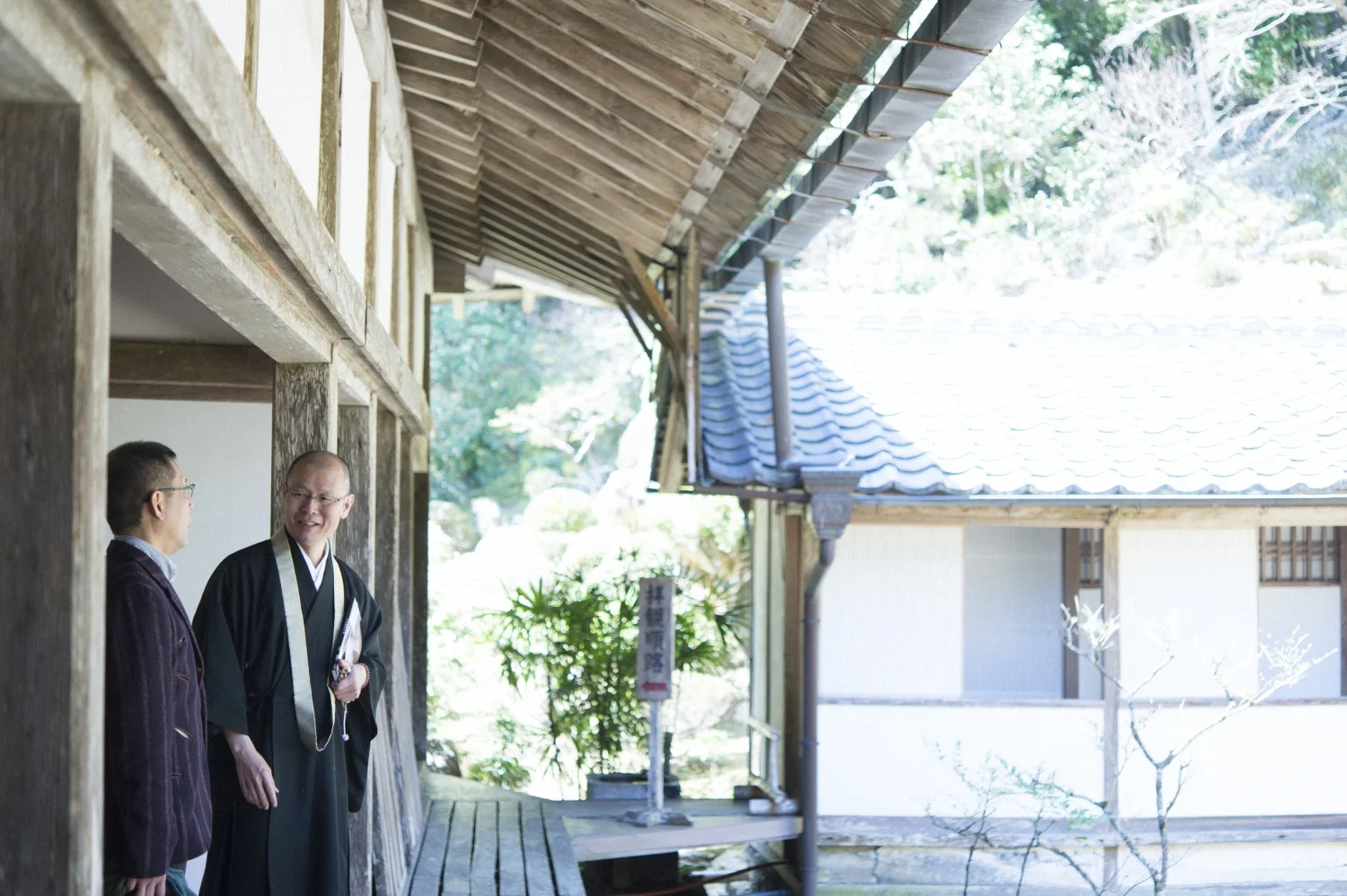 竹林寺さんへ