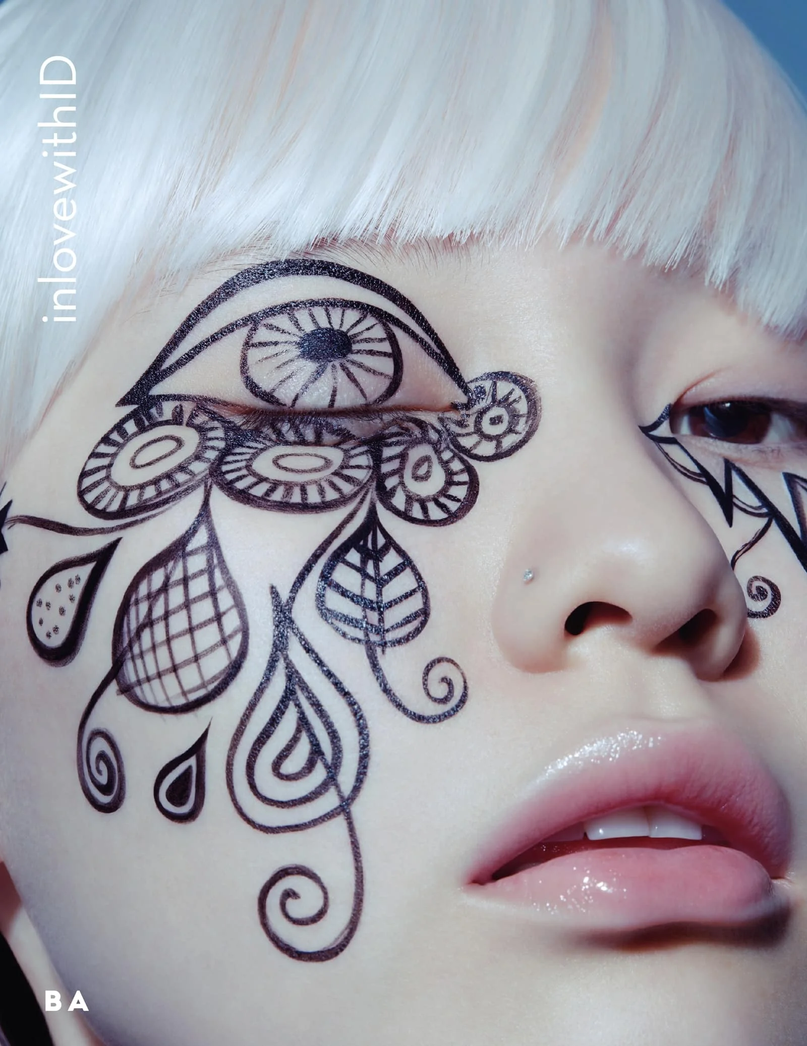 Beauty Archive official