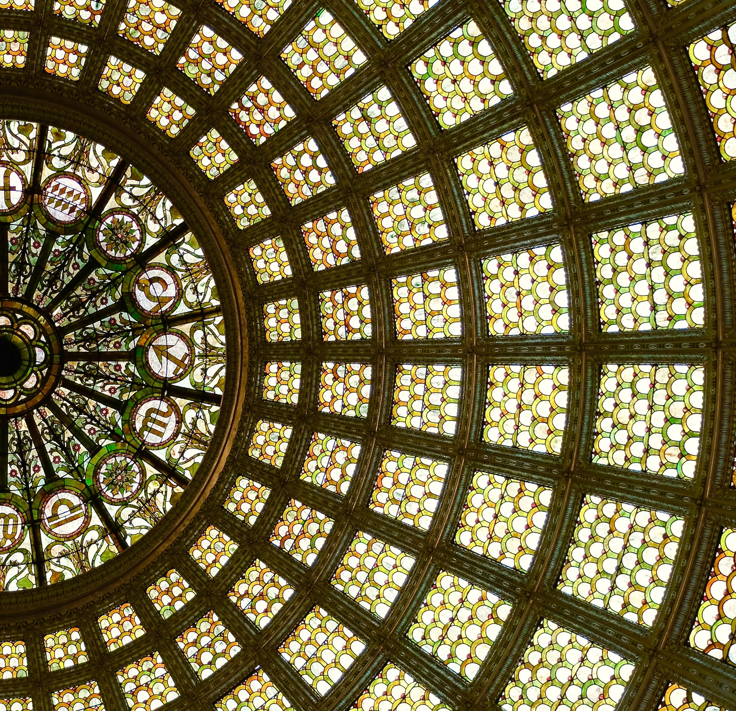 Glass Eye