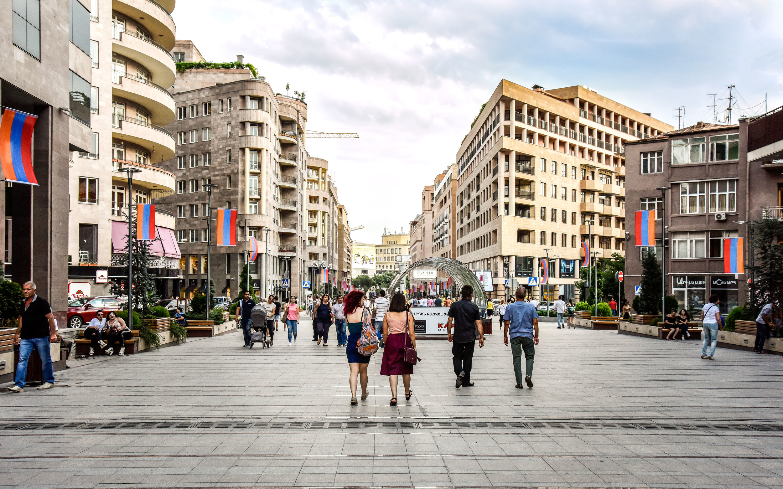  North Avenue in Yerevan