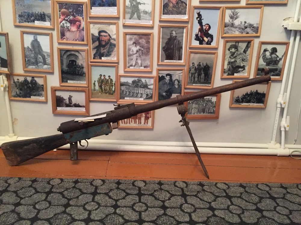 One of the Homemade Weapons Used by the People of Artsakh