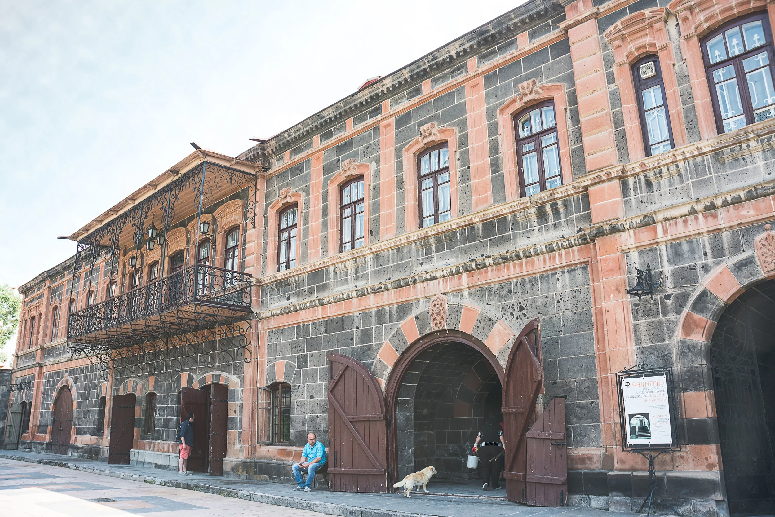 Museum of National Architecture and Urban Life of Gyumri and Merkurov's House Museum